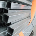 Galvanized Square Steel Pipe